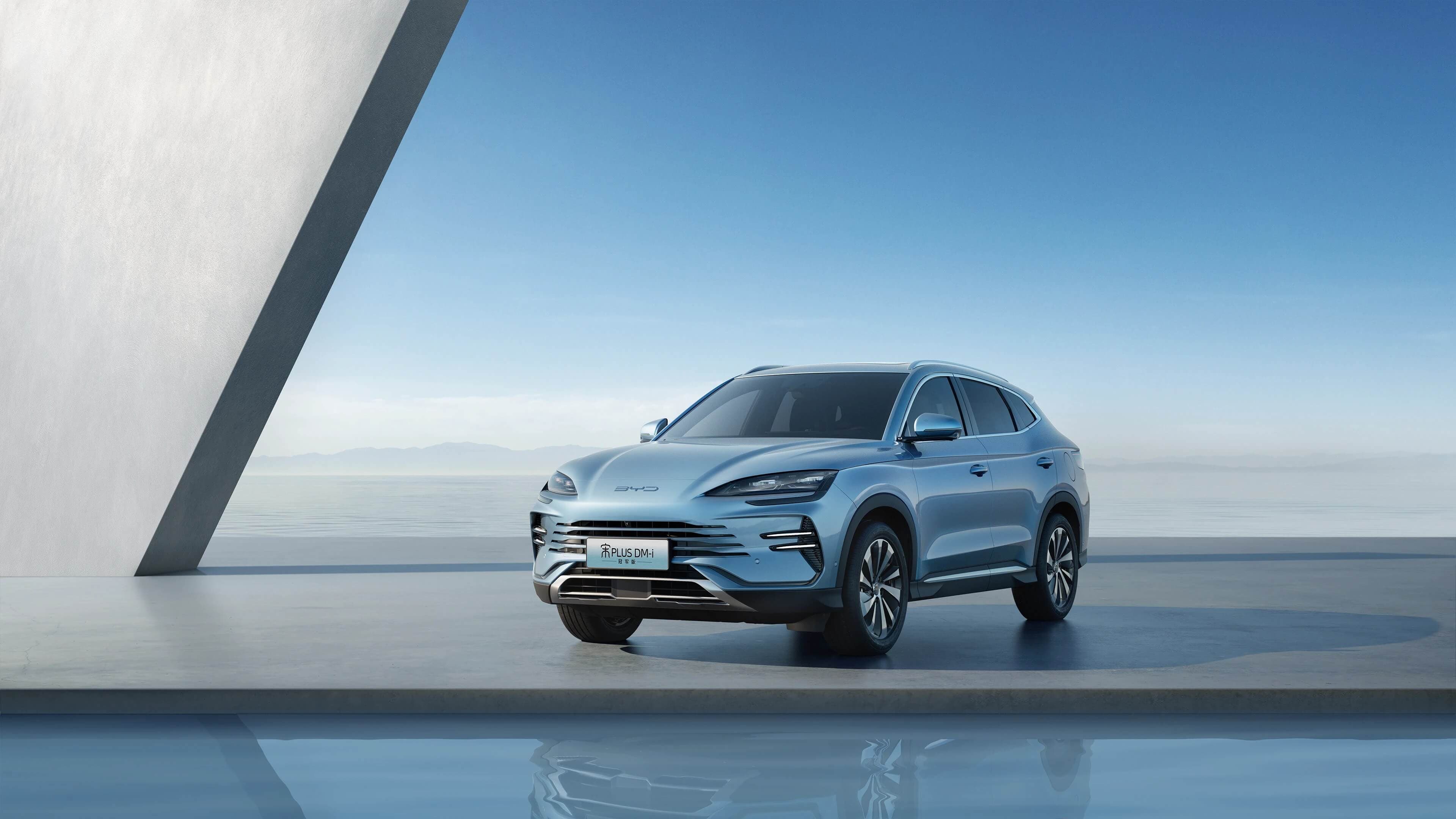 BYD Song Plus Champion